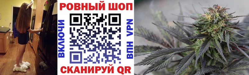 Наркошоп Новотроицк Конопля АМФ ГАШИШ МЕФ A PVP
