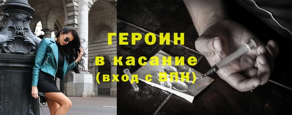 стаф Абаза