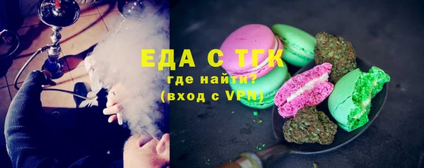 дурь Абинск