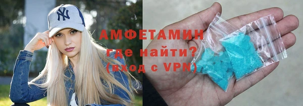 стаф Абаза