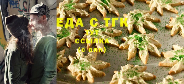дурь Абинск