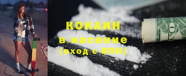 дурь Абинск
