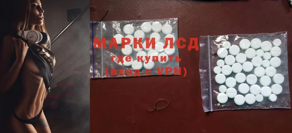 бошки Абдулино