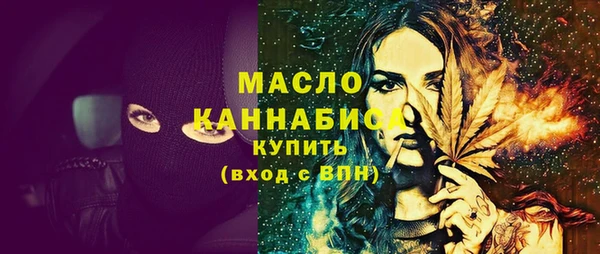 дурь Абинск