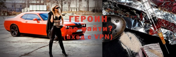 дурь Абинск