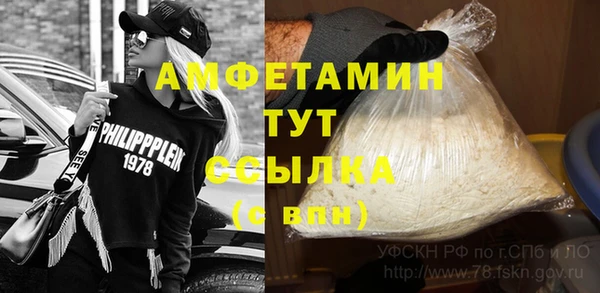 дурь Абинск