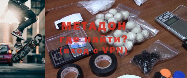 дурь Абинск
