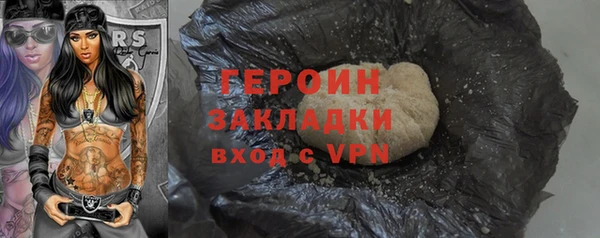 стаф Абаза