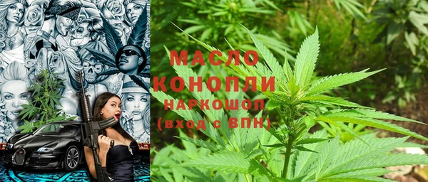 стаф Абаза
