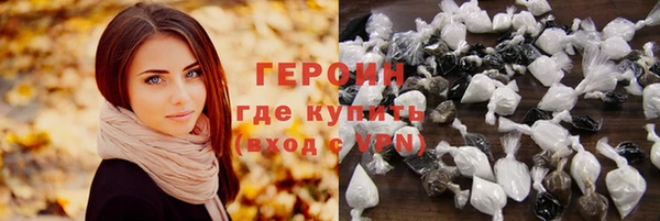дурь Абинск