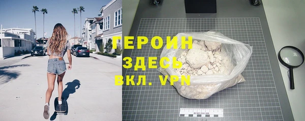 дурь Абинск