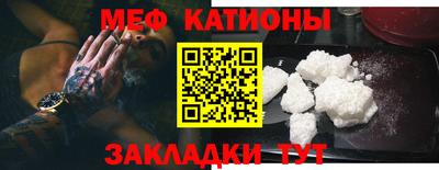 прущая мука Среднеуральск