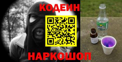 прущая мука Среднеуральск