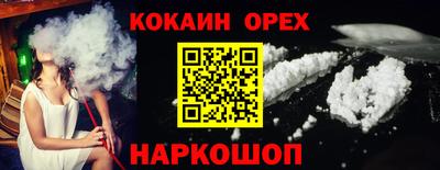 Альфа ПВП Ставрополь