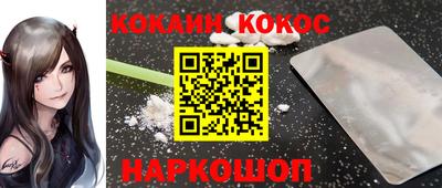 прущая мука Среднеуральск