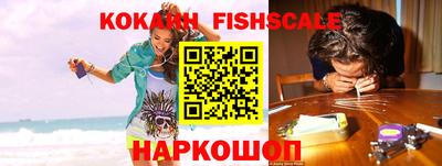 Альфа ПВП Ставрополь