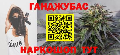 PSILOCYBIN Старая Купавна