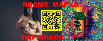 прущая мука Среднеуральск