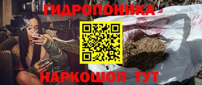 прущая мука Среднеуральск