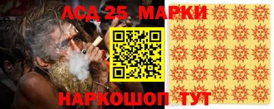 PSILOCYBIN Старая Купавна