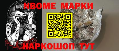 PSILOCYBIN Старая Купавна