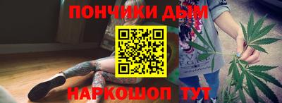 PSILOCYBIN Старая Купавна