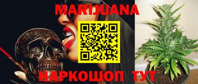 PSILOCYBIN Старая Купавна