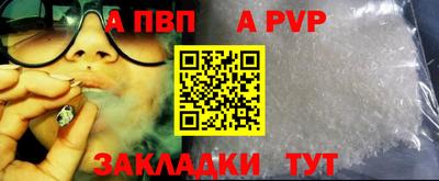 прущая мука Среднеуральск