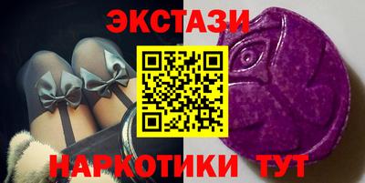 прущая мука Среднеуральск