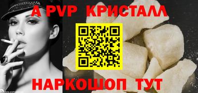 PSILOCYBIN Старая Купавна