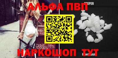 прущая мука Среднеуральск