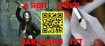 прущая мука Среднеуральск