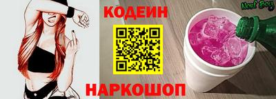 прущая мука Среднеуральск