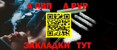 прущая мука Среднеуральск