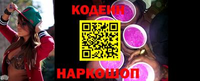 альфа пвп VHQ Набережные Челны