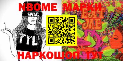 прущая мука Среднеуральск