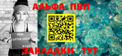 PSILOCYBIN Старая Купавна