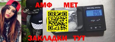 PSILOCYBIN Старая Купавна
