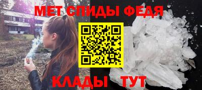 Альфа ПВП Ставрополь