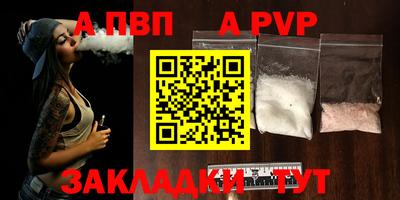 PSILOCYBIN Старая Купавна