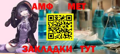 Альфа ПВП Ставрополь