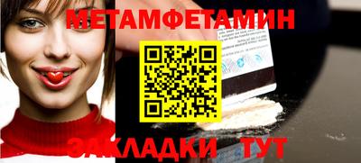 прущая мука Среднеуральск
