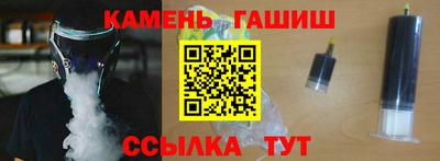 прущая мука Среднеуральск