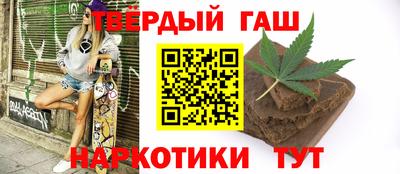 прущая мука Среднеуральск
