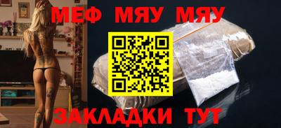 Альфа ПВП Ставрополь