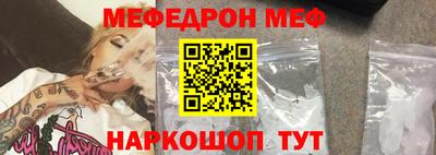 PSILOCYBIN Старая Купавна